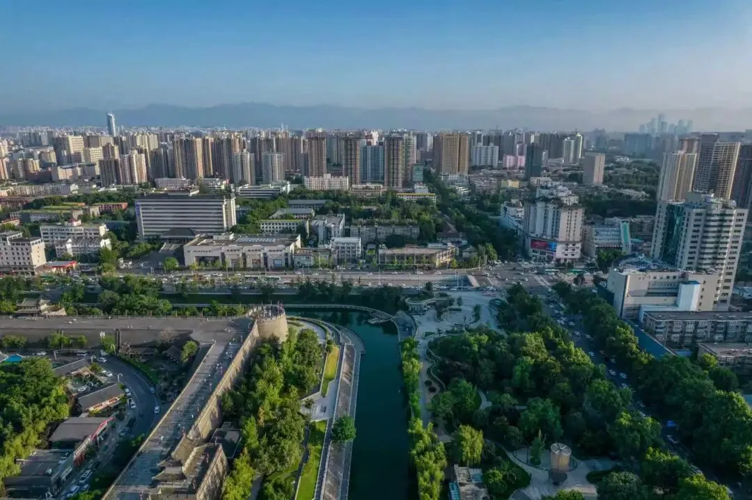 Photograph of Xi'an 9