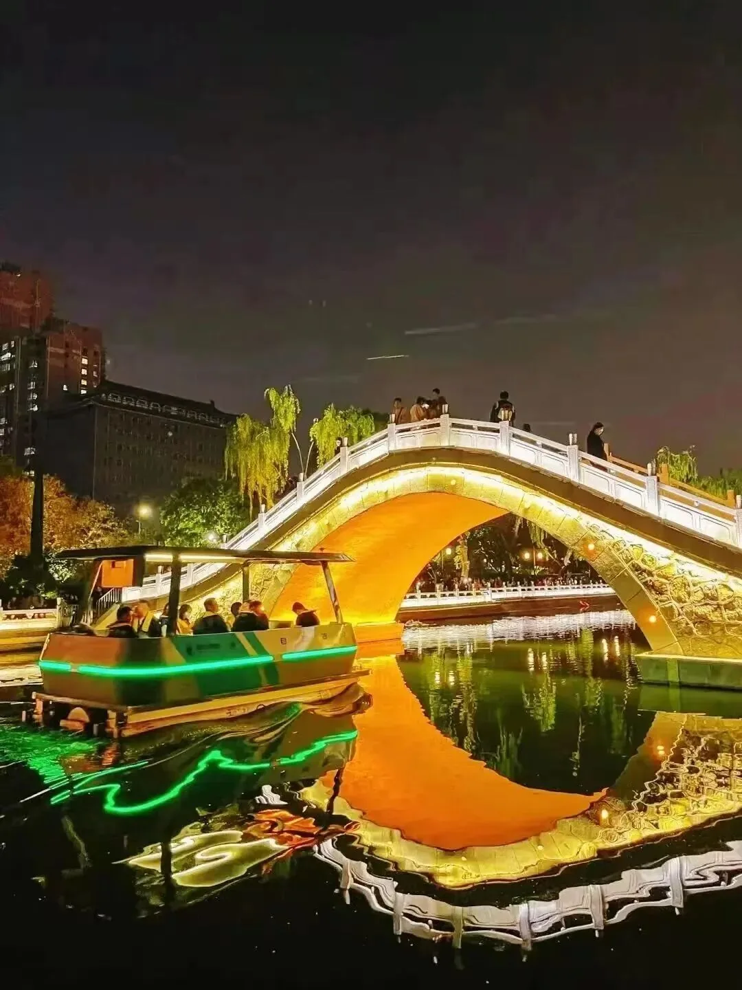 Photograph of Xi'an 12