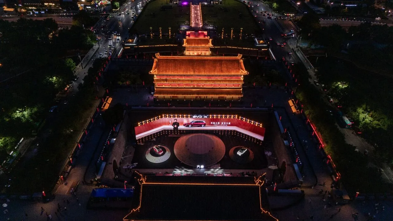 Photograph of Xi'an 16