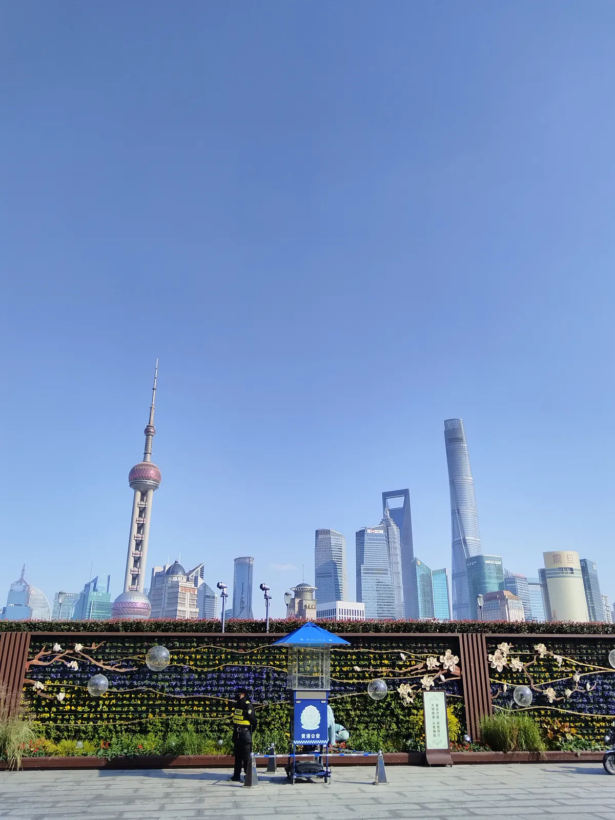 Photograph of The Bund 1