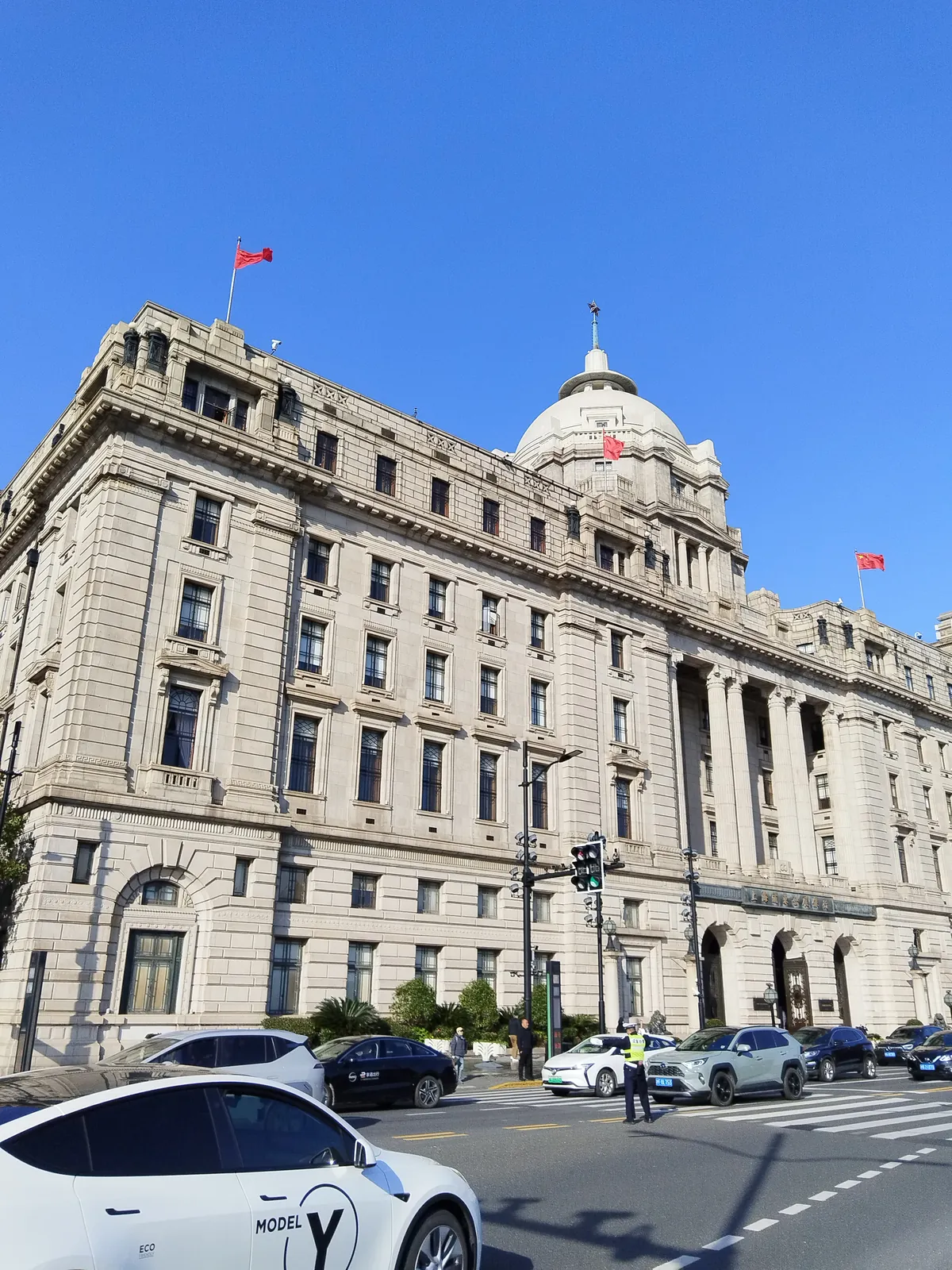 Photograph of The Bund 8