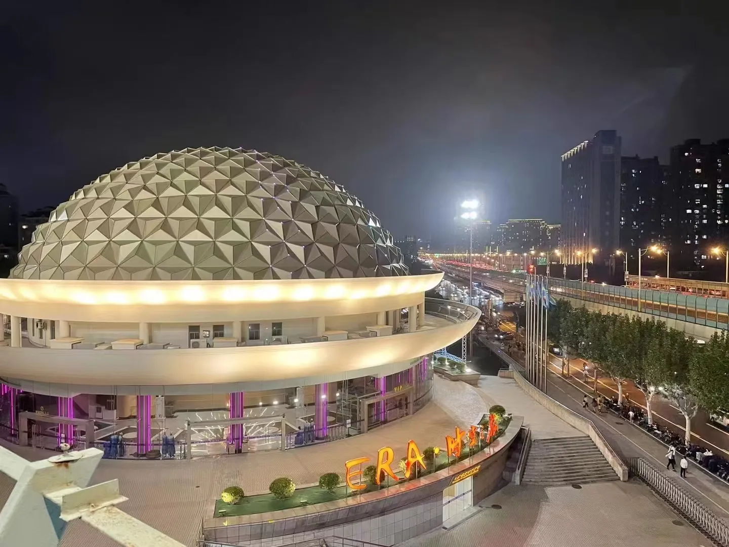 Photograph of Shanghai Circus World — ERA 1