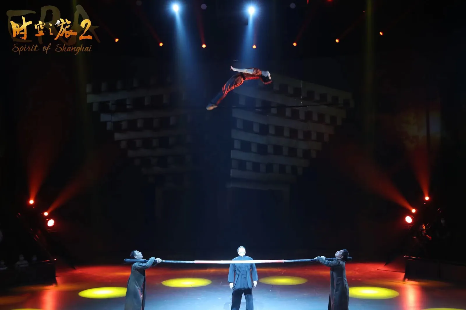 Photograph of Shanghai Circus World — ERA 4