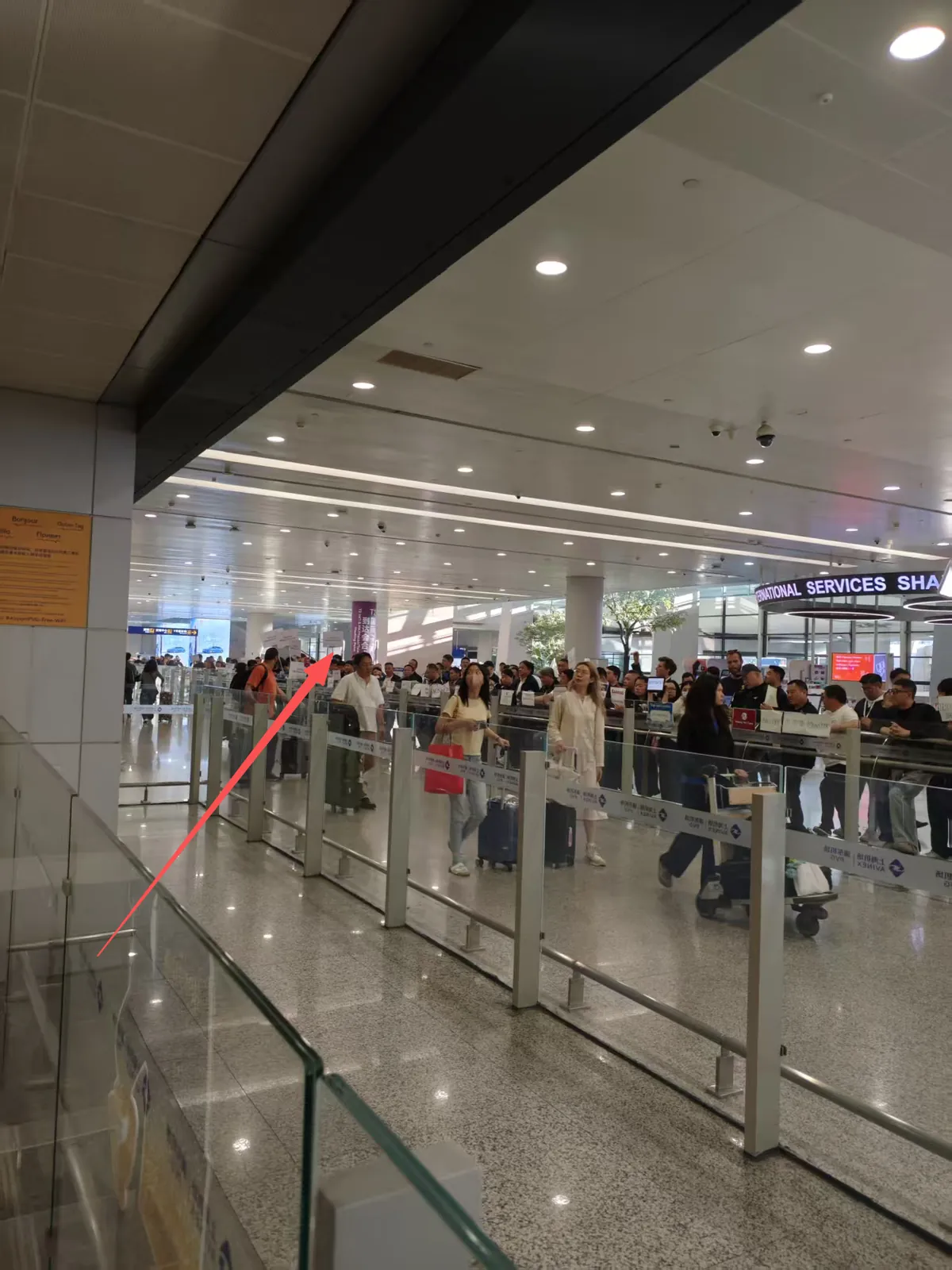 Landing at Pudong: what is the least painful way into the city?